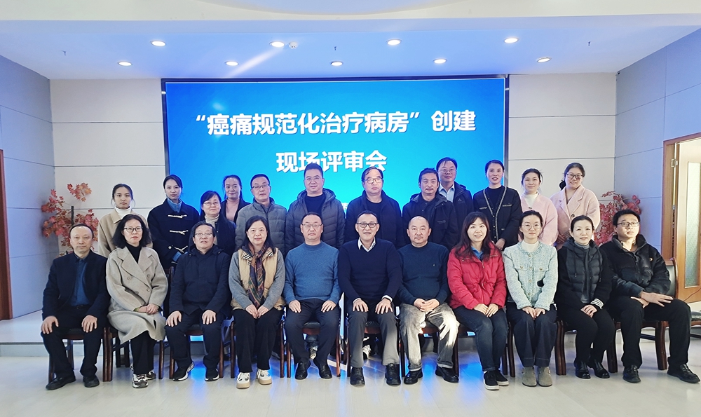 微信图片_20241127165852.jpg