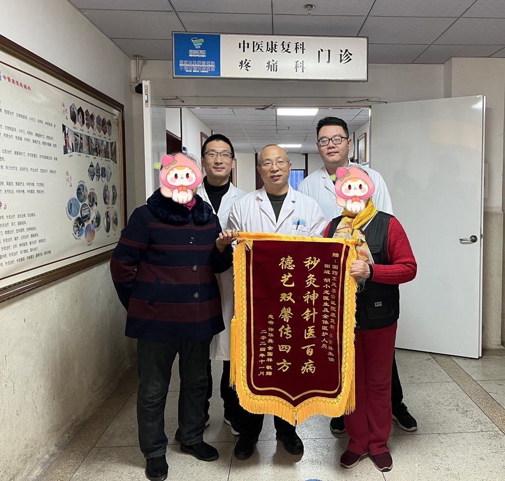 微信图片_20241129160855_副本.jpg