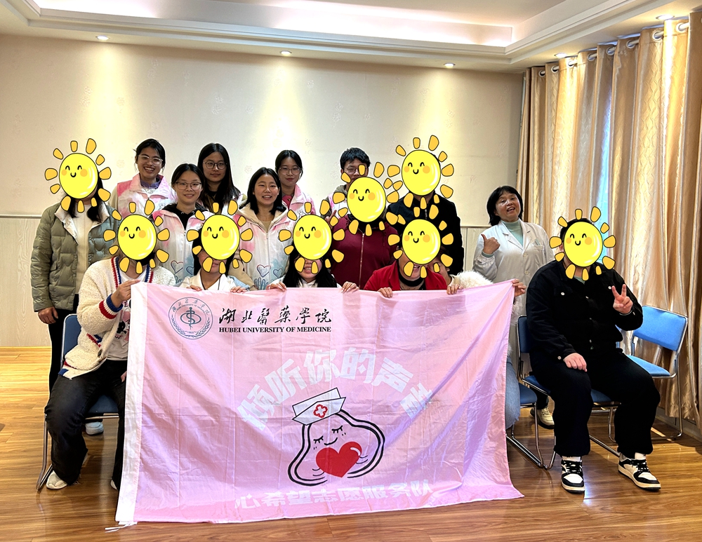 微信图片_20241125172512.jpg