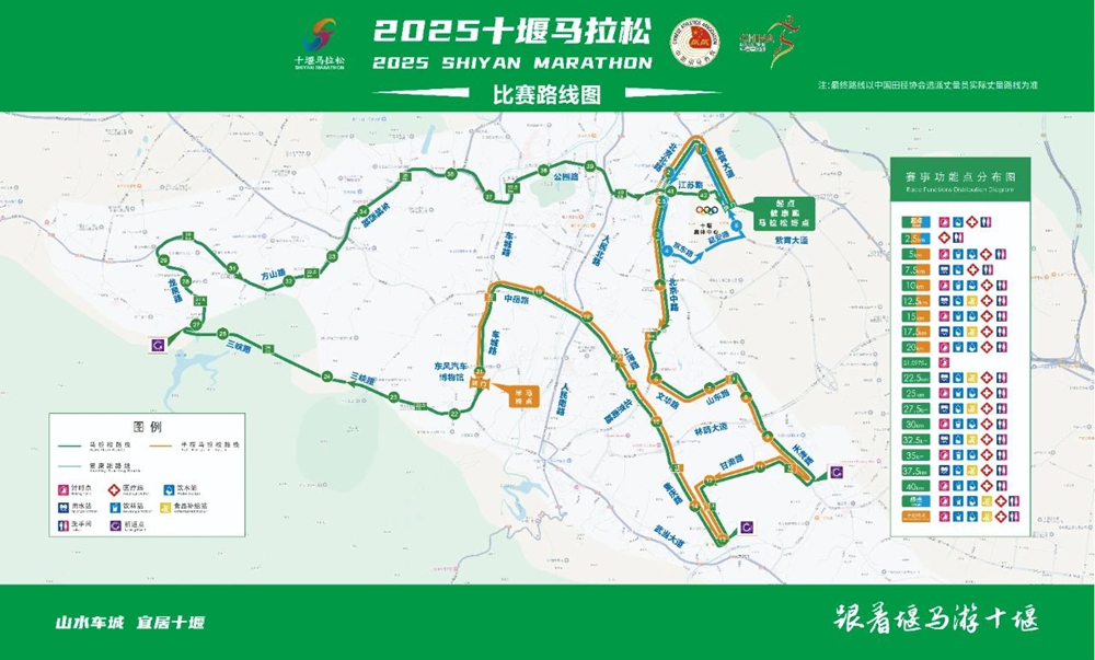 微信图片_20250407081511.jpg