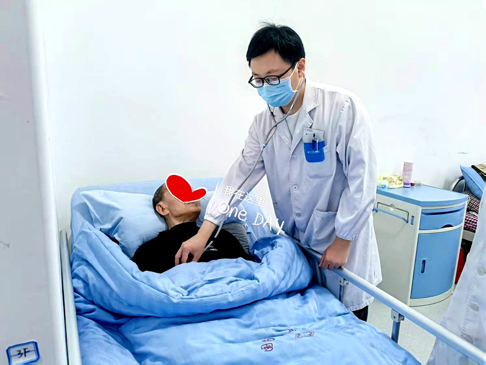 微信图片_20250409082451.jpg