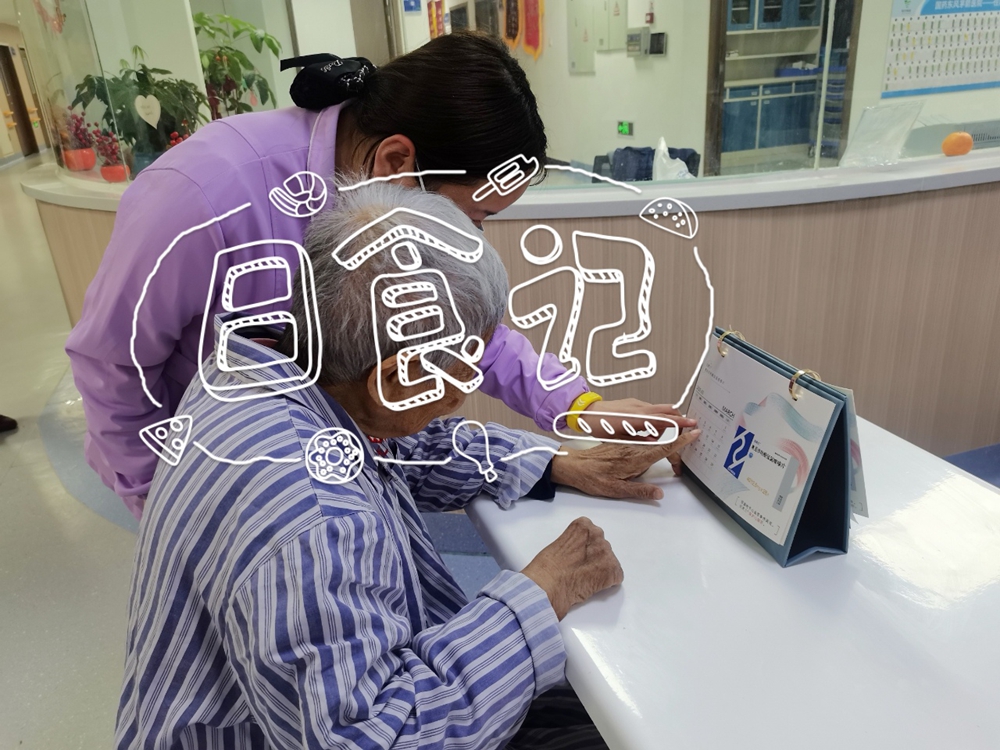 微信图片_20250414114511.jpg
