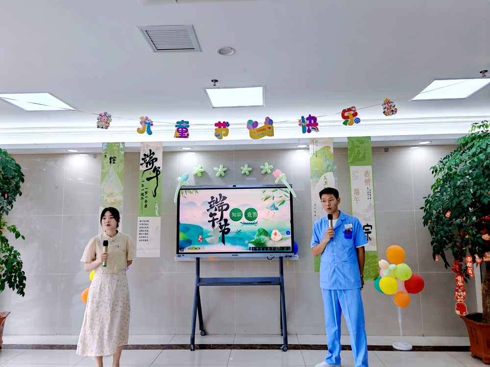 微信图片_20250603100822.jpg