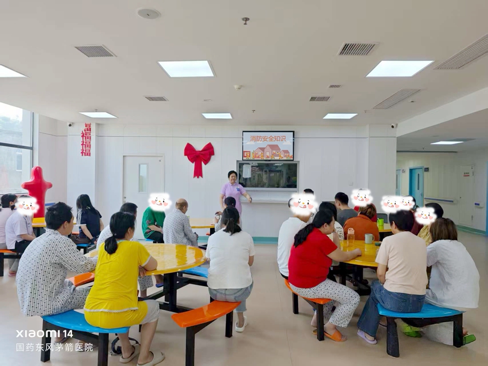国药东风茅箭医院儿少医学科举办消防安全培训，为住院孩子筑牢“防火墙”