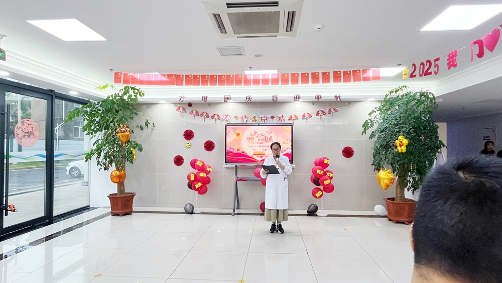 双节同庆暖医路，医校携手共欢歌——特需医疗科联合医学院志愿者共庆国庆中秋
