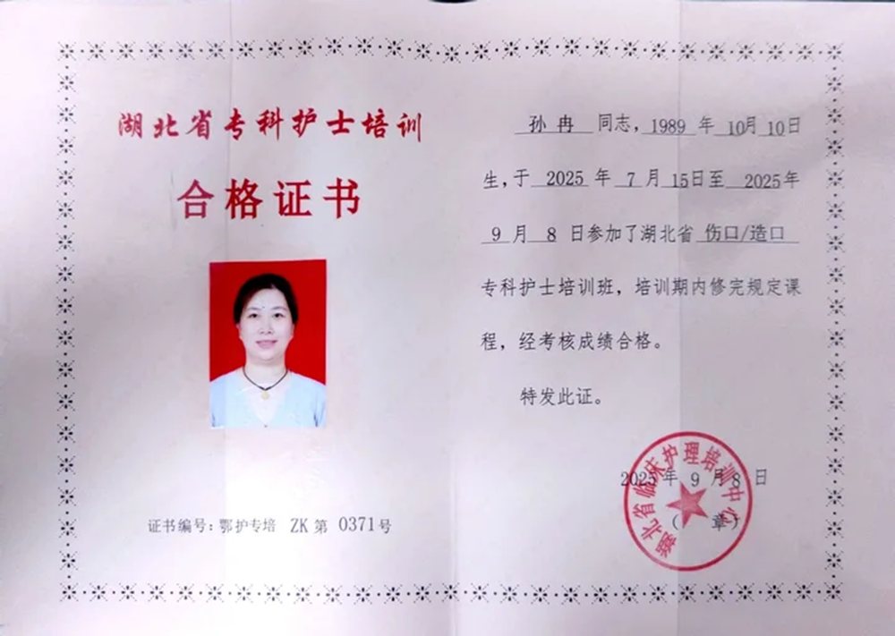 1761897836595632.png 67e18f3fd7ff4ca98c364820bd112838.png