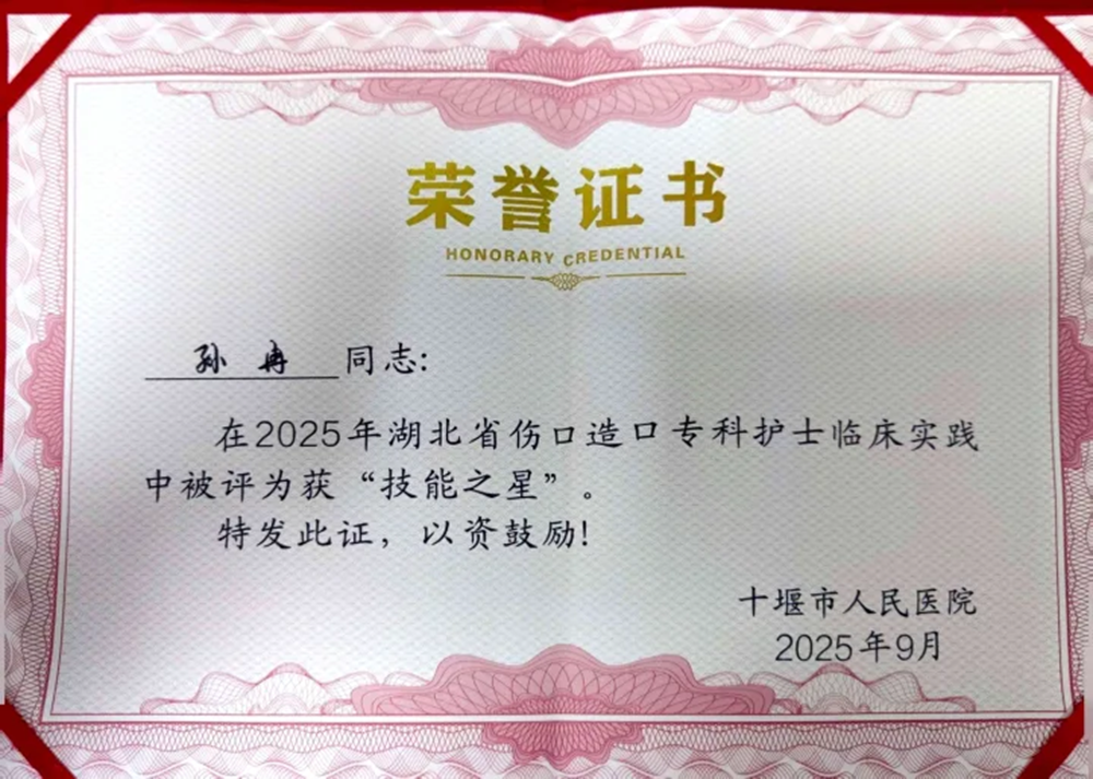 1761897842197442.png 294dfabc75e34af6a8db557fe01fe27c.png