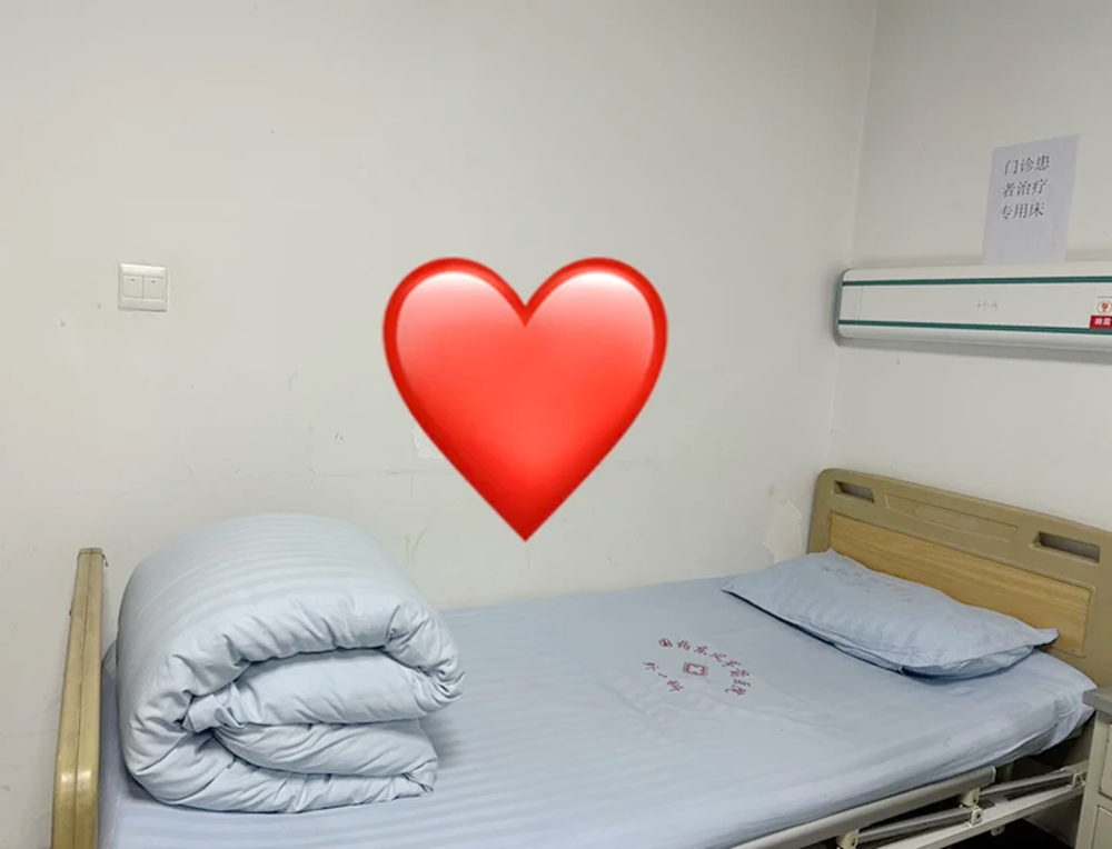 “爱心病床”暖人心！国药东风茅箭医院外一科贴心服务获好评